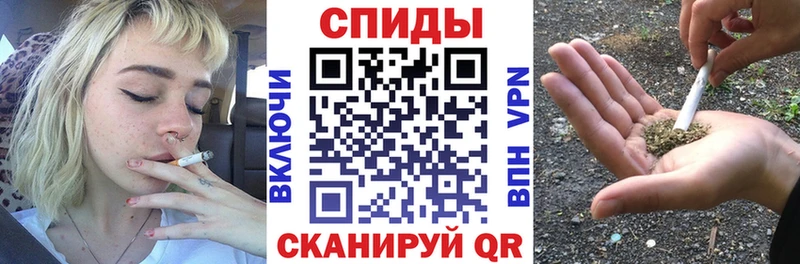 БУТИРАТ бутик  Купить закладки  Фатеж 