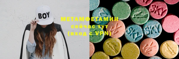 прущая мука Новодвинск