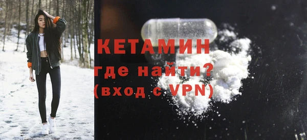 прущая мука Новодвинск