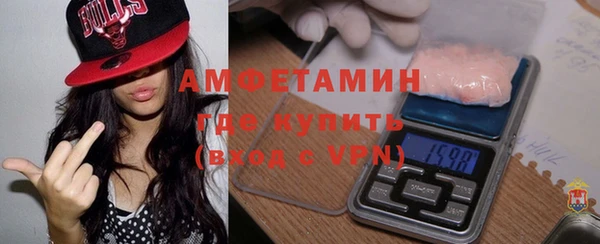 PSILOCYBIN Новокубанск