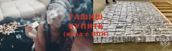 прущая мука Новодвинск