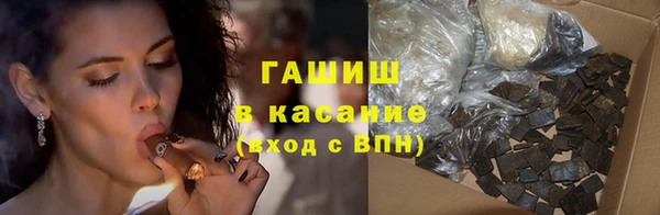PSILOCYBIN Новокубанск