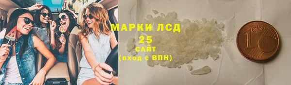 прущая мука Новодвинск