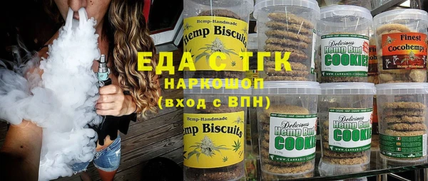 PSILOCYBIN Новокубанск