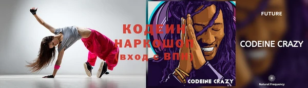 прущая мука Новодвинск