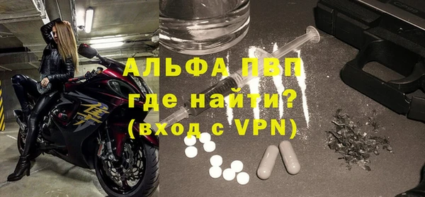 прущая мука Новодвинск