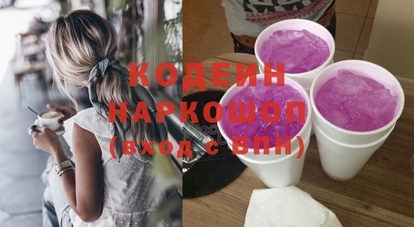 прущая мука Новодвинск