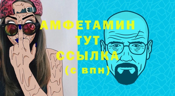 прущая мука Новодвинск