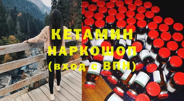 прущая мука Новодвинск