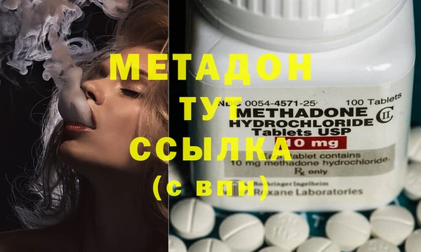 прущая мука Новодвинск