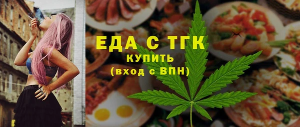 прущая мука Новодвинск