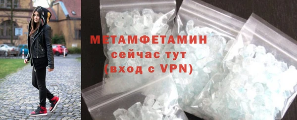 PSILOCYBIN Новокубанск